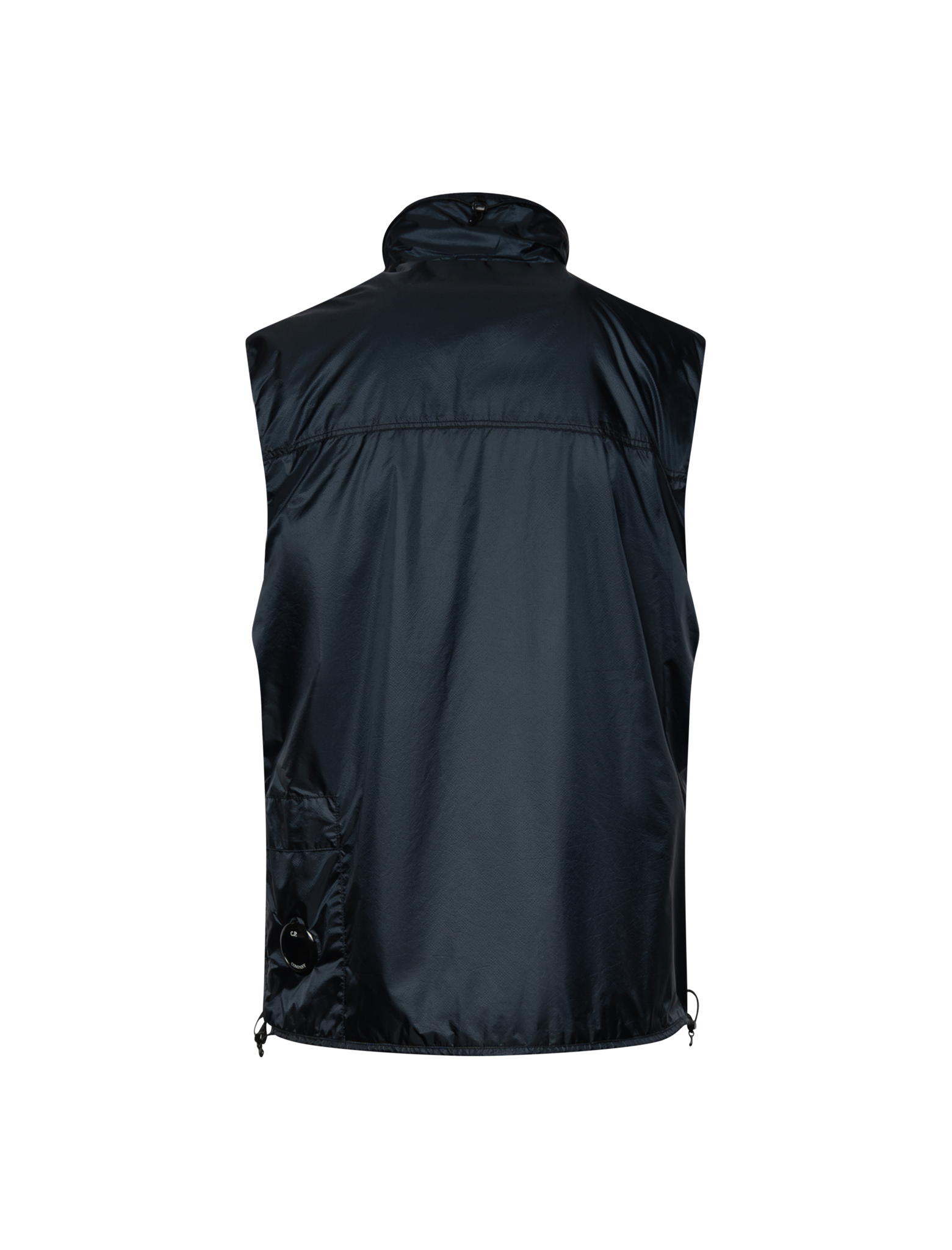 Nada Shield bodywarmer