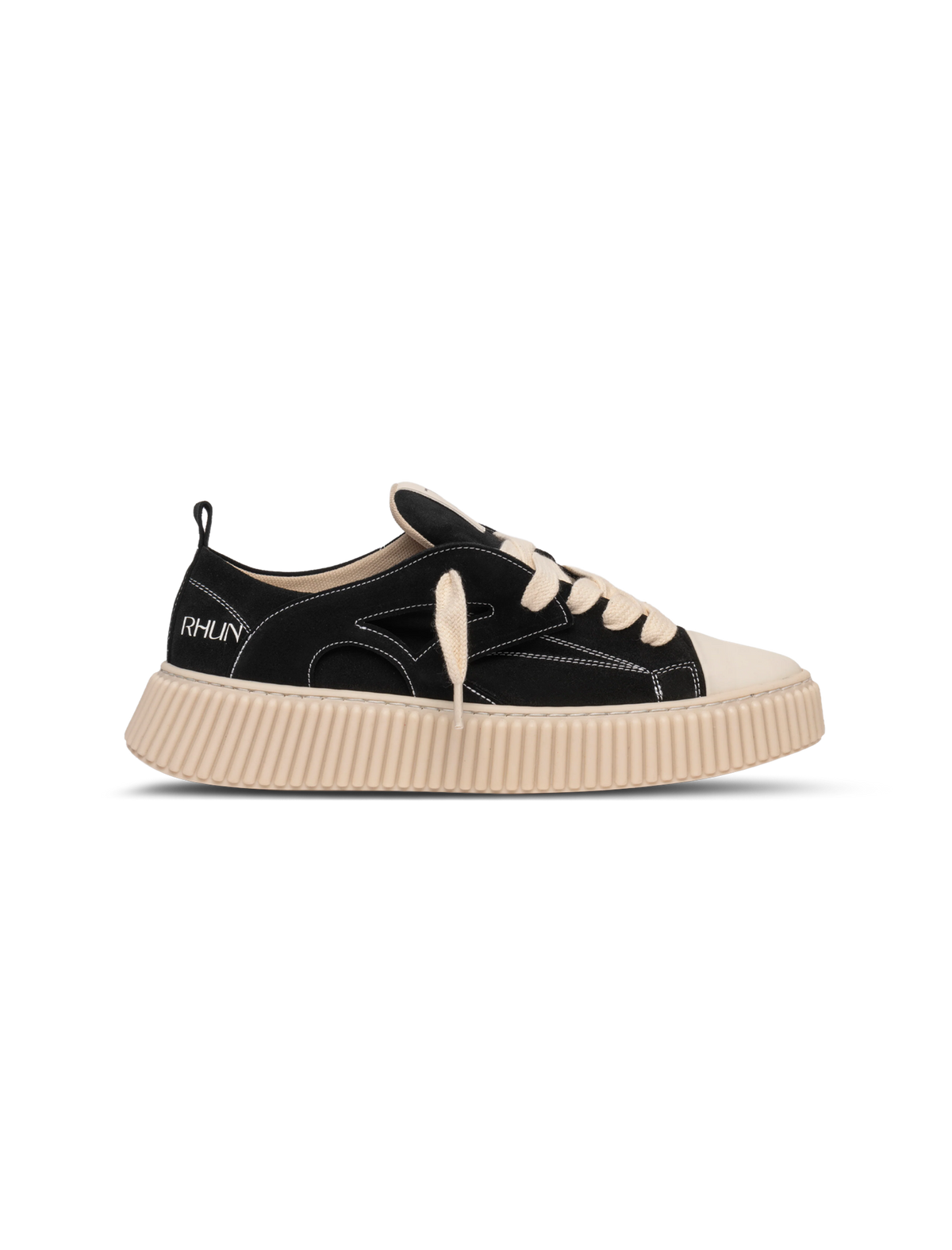 Skate 2020 Suede sneakers